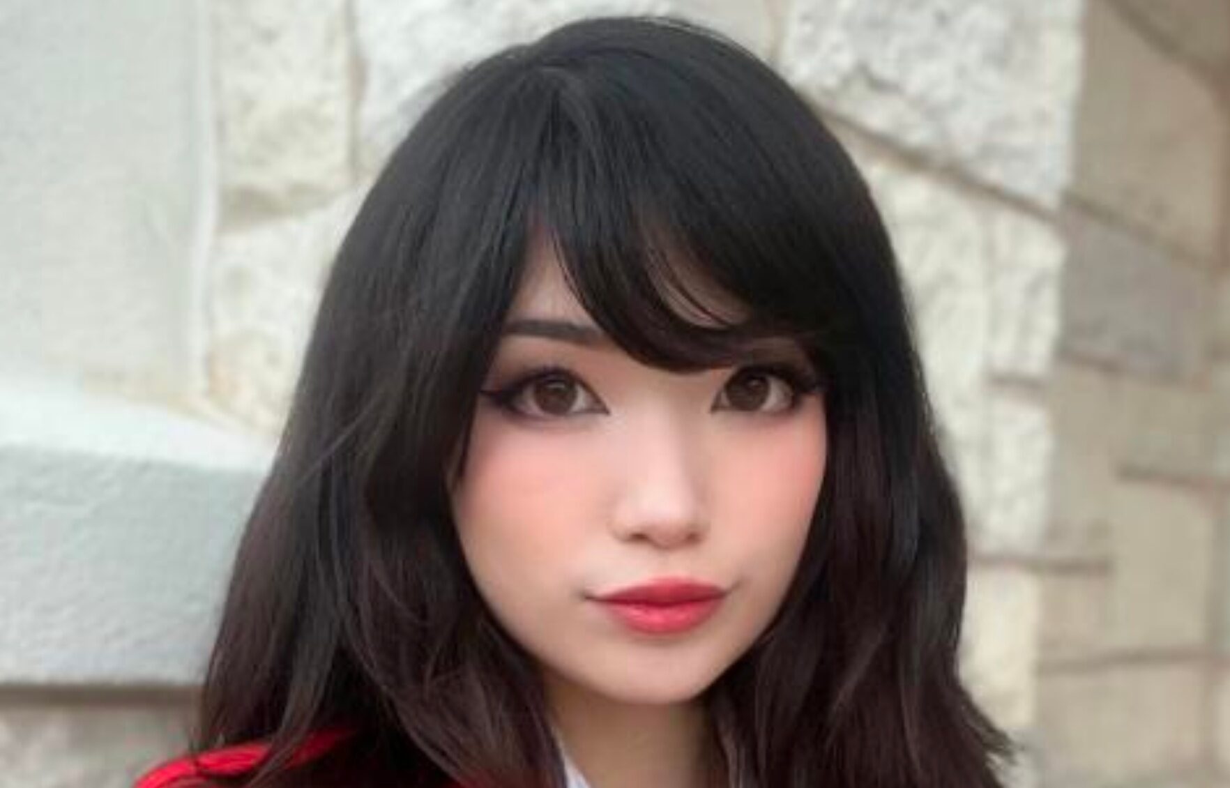Emiru